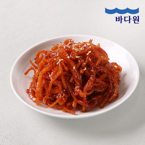 상품 이미지 #2