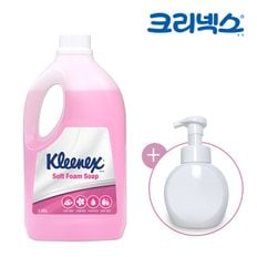 크리넥스 폼 솝 핸드워시 1.95L + 전용용기