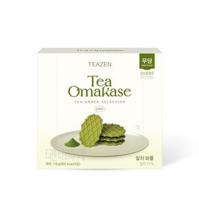 [본사 직영]티젠 티오마카세 말차 와플 110g (무당)