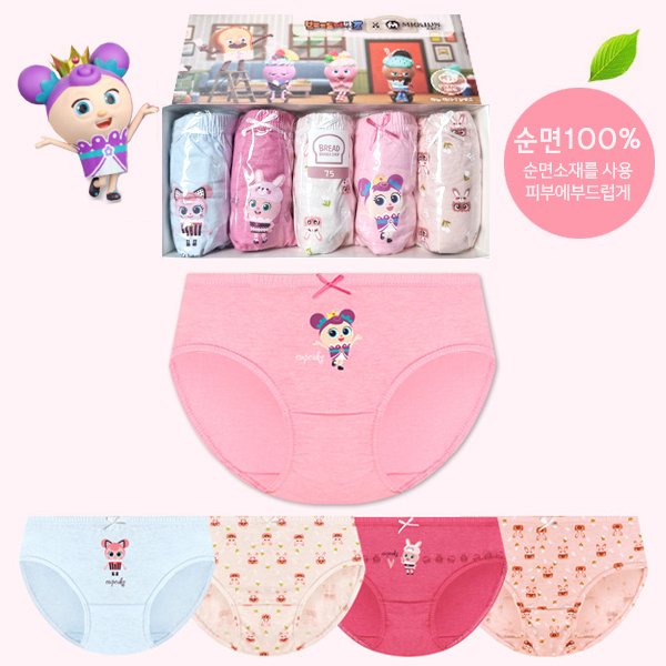 확대된 대표 상품이미지