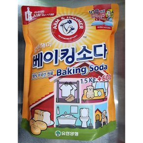 베이킹소다 2.1kg