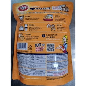 베이킹소다 2.1kg