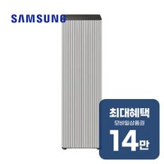 비스포크 큐브™ Air Infinite Line 공기청정기 30평형 렌탈 60개월 월 49900원