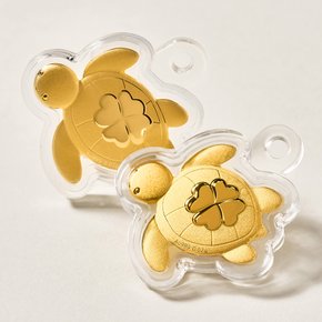 [선물패키지] 순금 행운 선물 거북이 골드바 키링 24K 0.02g