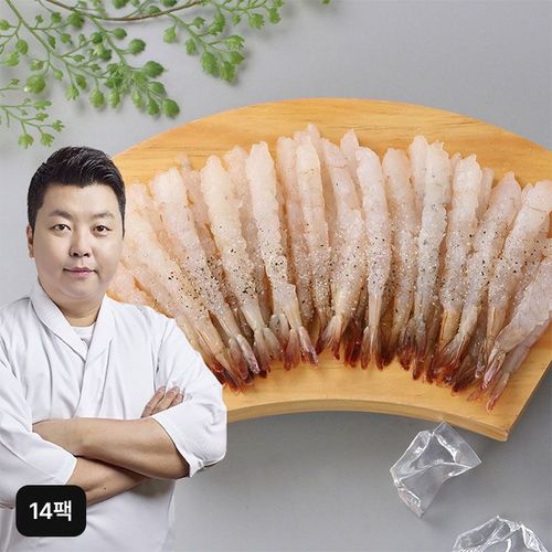 상품 이미지 1