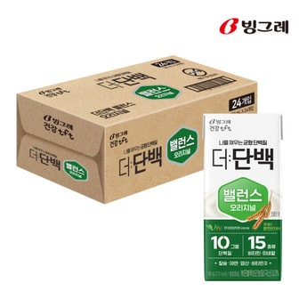 빙그레 더단백 밸런스 오리지널 190ml*24개입