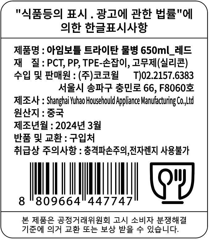 상품 이미지1