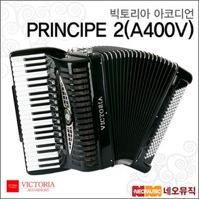 VICTORIA PRINCIPE 2(A400V) 아코디언 /프린시페2