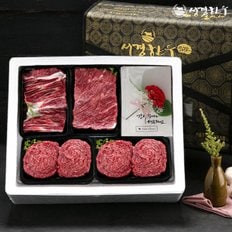 총체보리한우 [서경한우]1+등급이상 사랑세트8호 (불고기400g+불고기400g+국거리400g+장조림400g+카네이션)