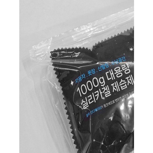 Add Image 3