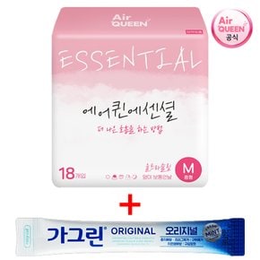 에센셜 중형 18P + 동아제약 가그린 10ml 1포 증정 [공식총판]