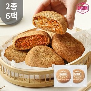 통밀당 구운 당근라페 고로케 2종 6팩 / 비건빵