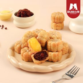 추억의 간식 국화빵 1kg (팥+슈크림/총40개입)