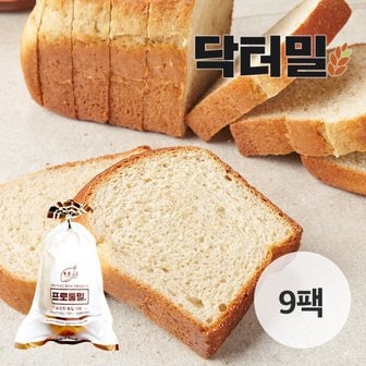  [닥터밀] 프로통밀 미니식빵 9팩