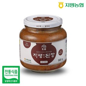 [지평농협]한식된장 900g (2년숙성된장)