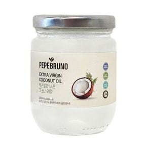 페페브루노 엑스트라버진 코코넛오일 200mL[36117361]