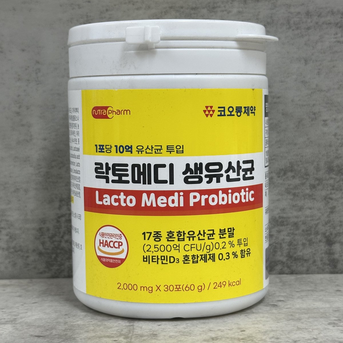 확대된 대표 상품이미지1