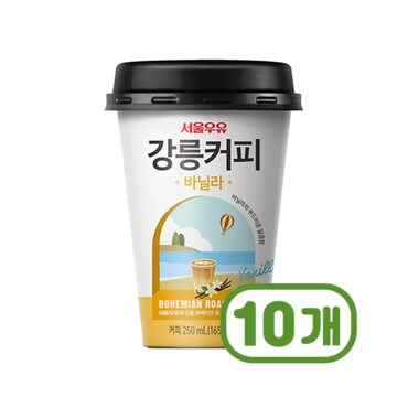  서울우유 강릉커피 바닐라라떼 컵커피 250ml x 10개