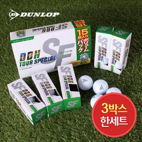 3박스 총45구 던롭 DDH 소프트필링 III 골프공