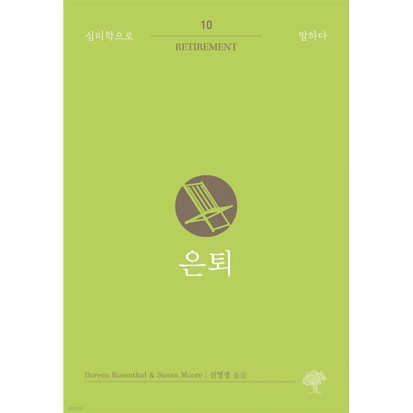 확대된 대표 상품이미지1