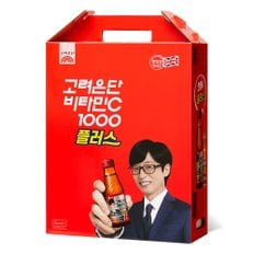 비타민C 1000 플러스