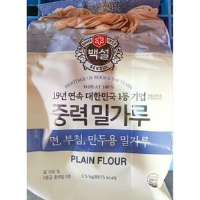 중력밀가루 백설 2.5kg X6개 식당 업소용 중력분 식재료