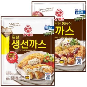 [S] [오뚜기] 오쉐프 생선까스 (1.2kg)+통등심 돈까스 (1kg)