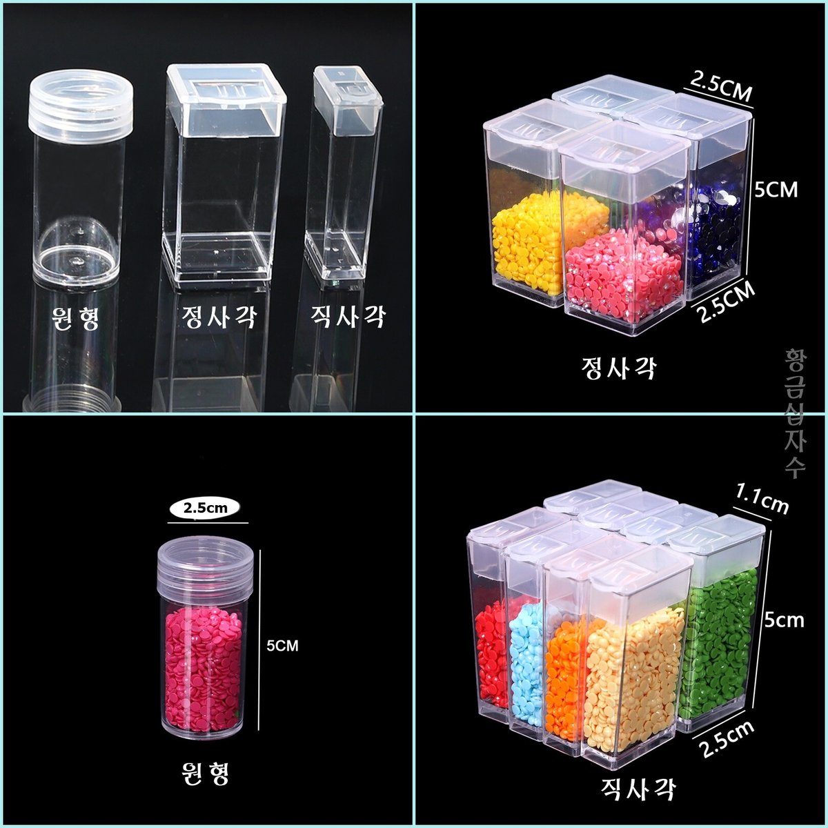 상품이미지1