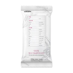 관절 사료 250g