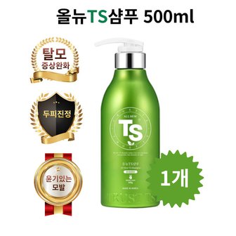  올뉴 TS 샴푸 500g 1개 홈쇼핑 입소문