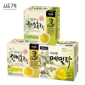 쌍계 현미녹차 40T +메밀차 40T +유기농 녹차 40T (120T)