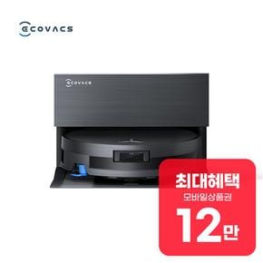 디봇 X11 프로 옴니 로봇청소기 X11 PRO OMNI 렌탈 60개월 월 44500원