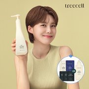 데이 콜라겐 모닝 오브 리조트 샴푸 520ml