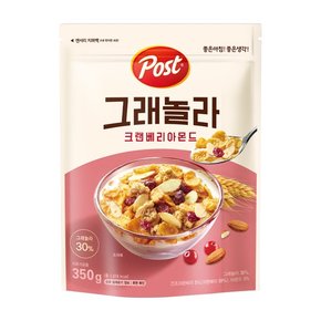 포스트 그래놀라 크랜베리 아몬드 350G