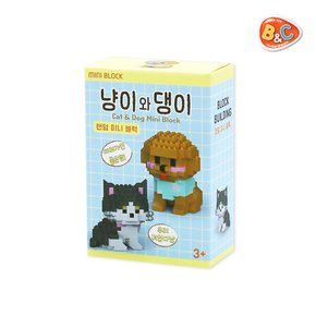 냥이와 댱이 미니블럭 1종 랜덤