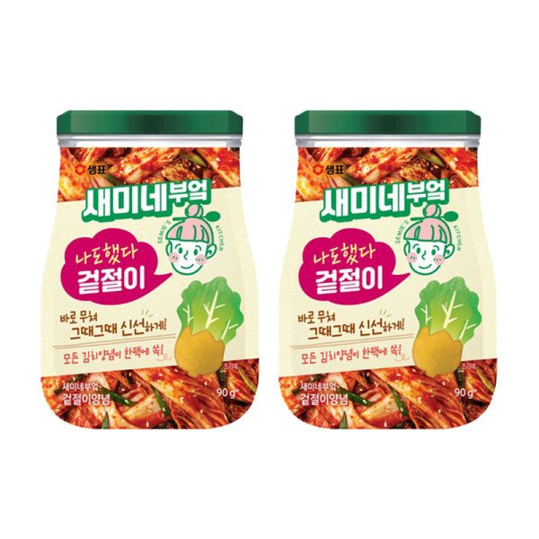 확대된 대표 상품이미지1