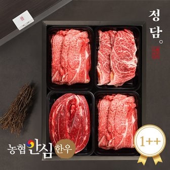 SSG정담 [정담][냉장][농협안심한우] 1++등급(7이상) 1.2kg (등심300g+불고기300g+불고기300g+국거리300g) 한우선물세트