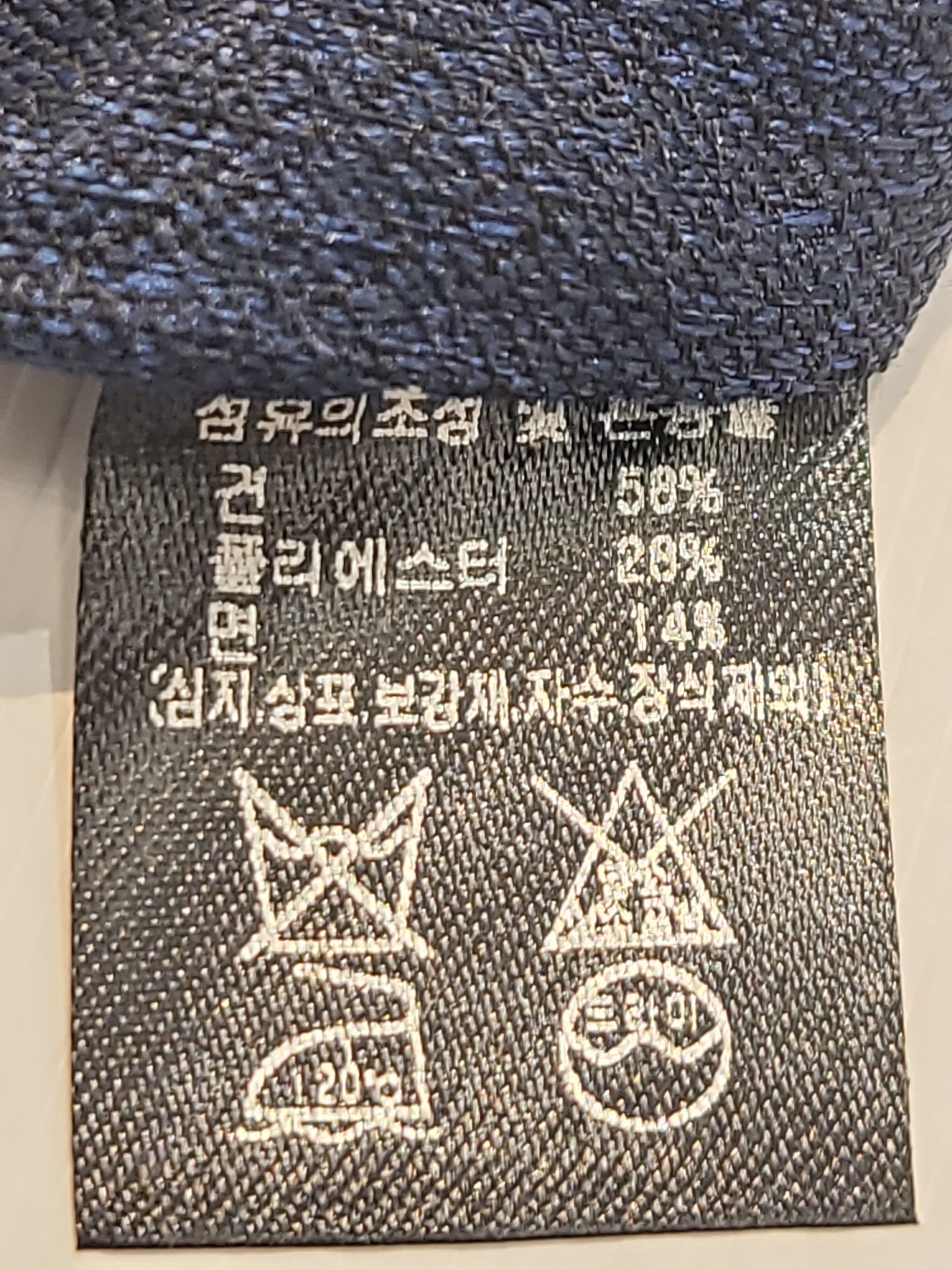 상품이미지2