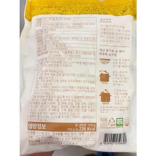 상품이미지3
