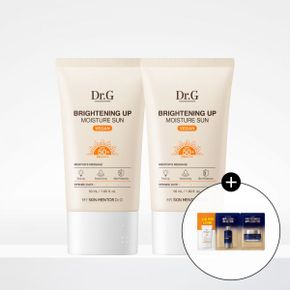 슈퍼적립2개 닥터지 브라이트닝 업 모이스처 선 50mL 촉촉 톤업 선크림(SPF50+ PA++++)