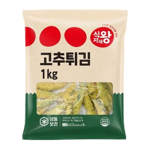 상품이미지1