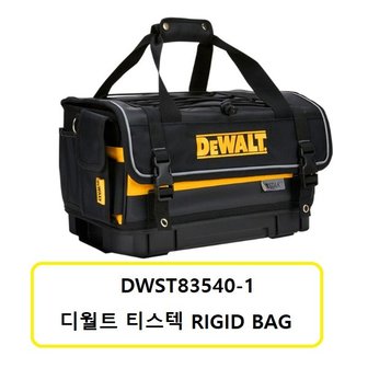 디월트 DWST83540-1 디월트리지드백18