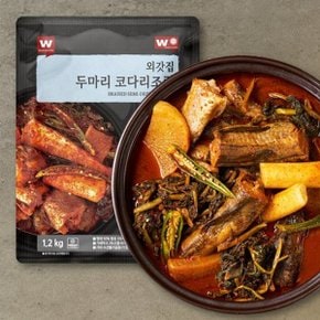 [외갓집] 두마리 코다리조림 1.2Kg X 3팩