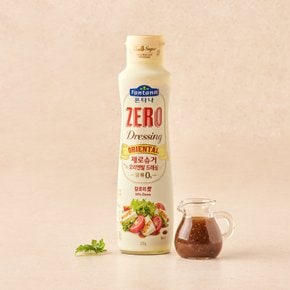폰타나 제로슈거 오리엔탈 드레싱 220g