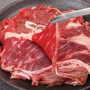 가성비 끝판 소고기 목심 불고기/샤브샤브용 1kg(두께 2mm)