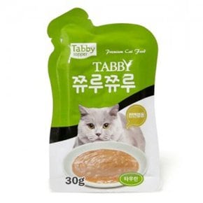 고양이 간식 영양식 테비 쮸루쮸루 타우린 30g