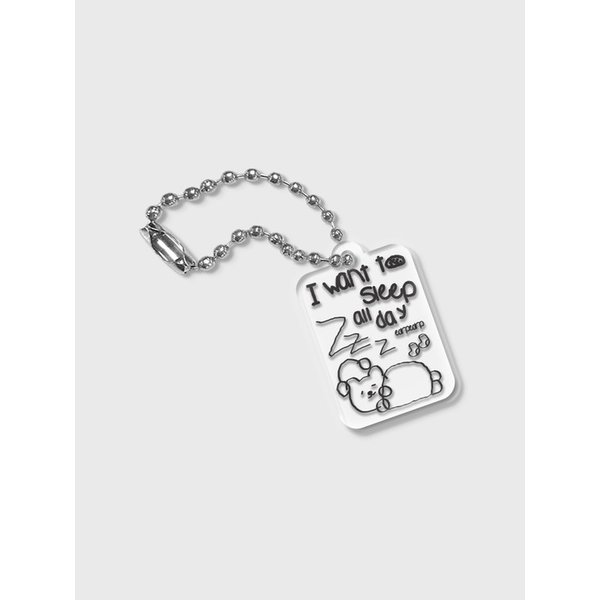 잠꾸러기 코비(키링)