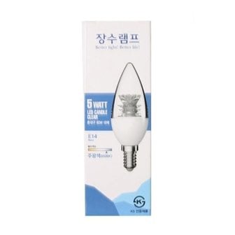  장수램프 5W LED촛대구 E14 주광색(투명)전구6500K (WF40372)