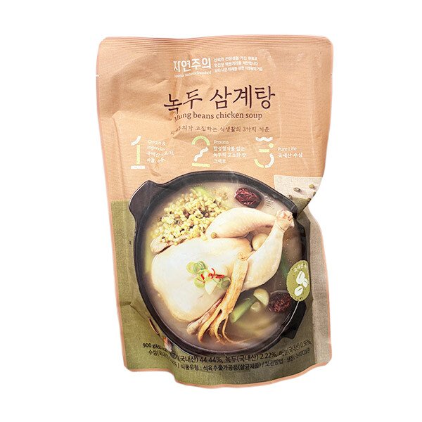 확대된 대표 상품이미지1