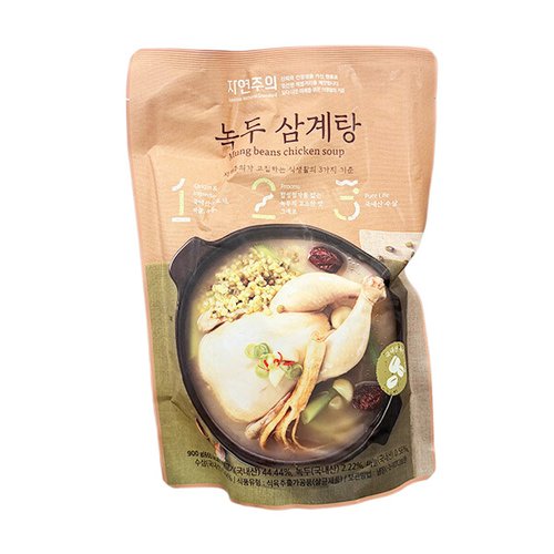 상품이미지1